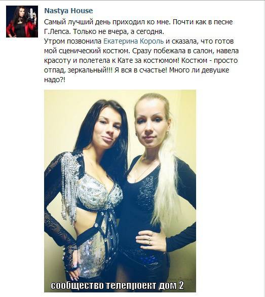 lol1378673070 (523x586, 59Kb)
