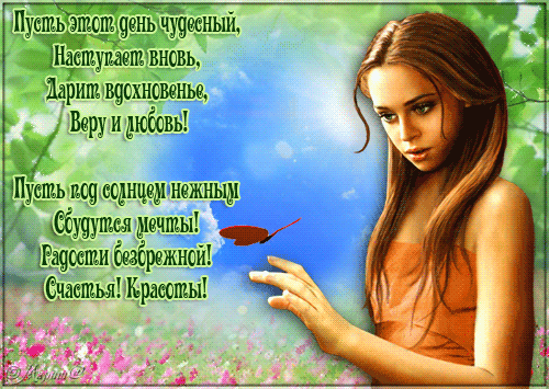 4 (500x355, 191Kb)