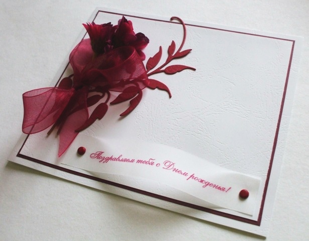 DSCF9838 (615x480, 94Kb)