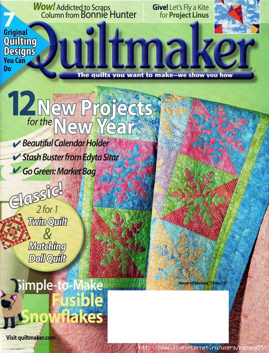 Quiltmaker no 131 (534x700, 334Kb)