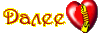 0_9a70c_263ad6d8_XS (100x34, 15Kb)