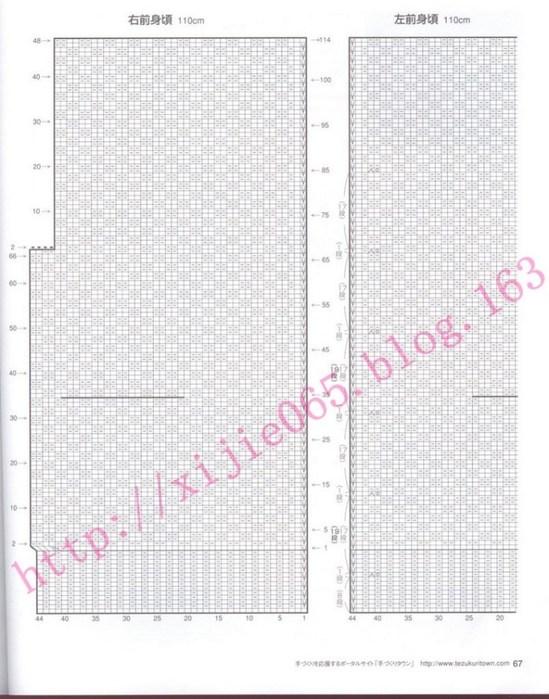 5-2 (549x700, 235Kb)