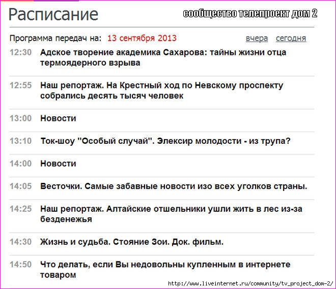 lol1379062463 (660x569, 220Kb)