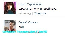4611276_ESX0FDSUD0 (261x145, 11Kb)
