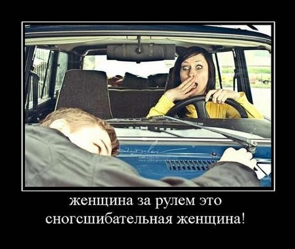 http://img0.liveinternet.ru/images/attach/c/8/105/146/105146322_3416556_CitySmile_ORG_60000229.jpg