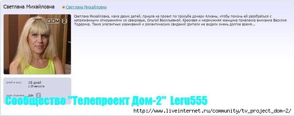 4611276_LWmp23yUvwM (604x239, 63Kb)