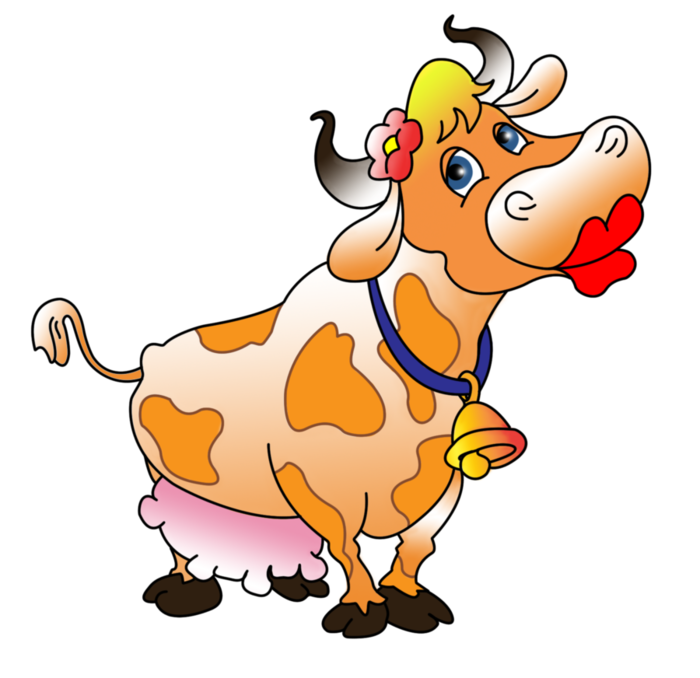 Коровка буренка. Корова мультяшная. Веселая корова.. Теленок мультяшный. Корова мультяшная на прозрачном фоне.