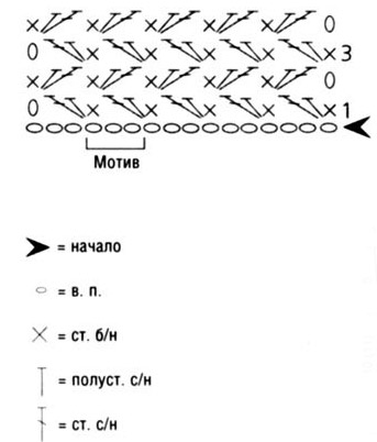 m_048-1 (343x402, 26Kb)