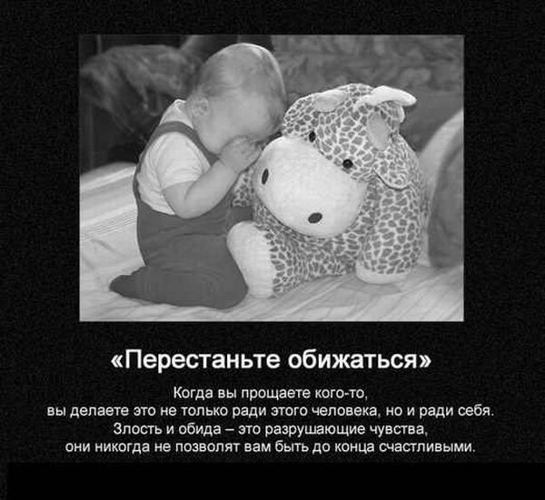 5107888_Stimka_ru_1326017096_sovet007 (600x551, 54Kb)