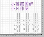  svadebnoe-devochka-26 (369x310, 86Kb)