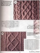 bFig_A7fMJE (130x173, 20Kb)