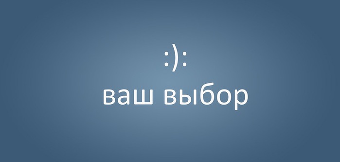  (700x333, 16Kb)