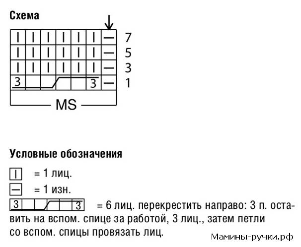 4913-11 (606x498, 73Kb)