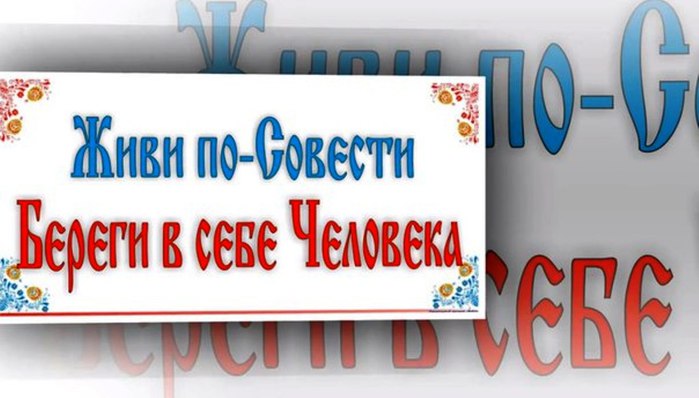    (700x398, 53Kb)