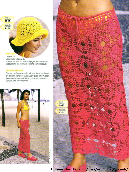 falda pareo y sombrero conjunto patron crochet3 (525x700, 372Kb)