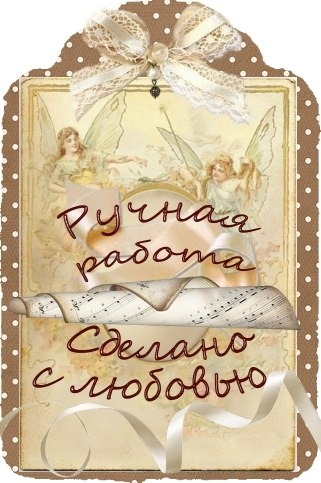 nknitting.blogspot.ru (10) (321x483, 167Kb)
