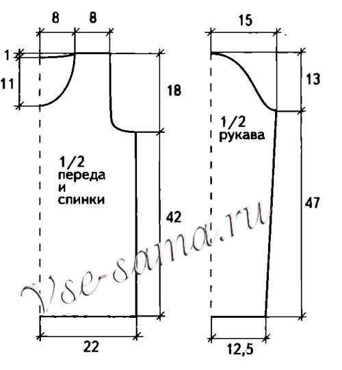 Belyi-pulover-s-proreziami-i-dlinnymi-rukavami-vkr (500x540, 29Kb)