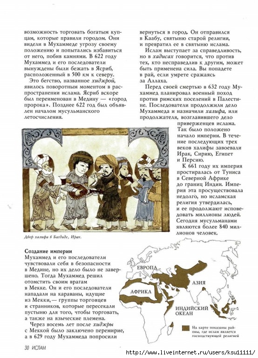  ,  .page26 (504x700, 282Kb)