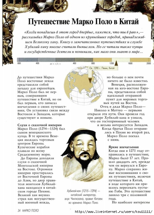  ,  .page30 (502x700, 289Kb)