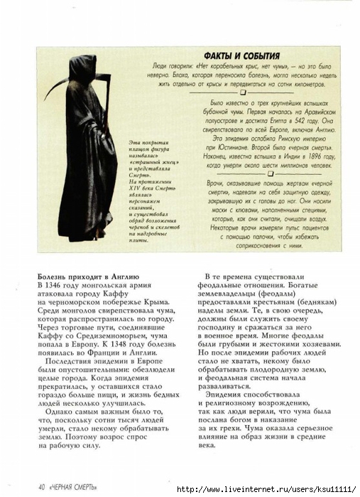  ,  .page36 (507x700, 236Kb)