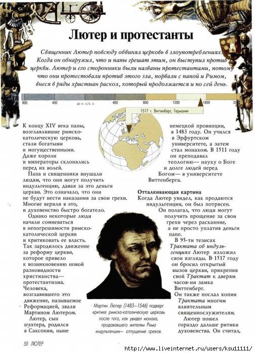  ,  .page46 (504x700, 303Kb)