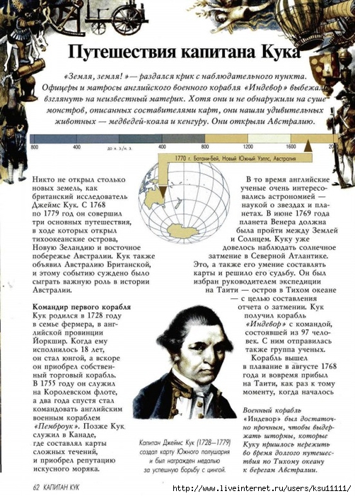  ,  .page58 (502x700, 314Kb)