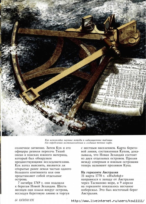 ,  .page60 (503x700, 342Kb)