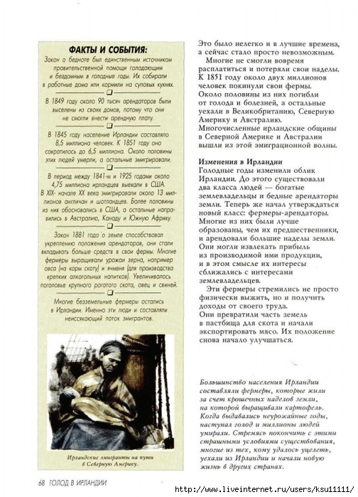  ,  .page64 (504x700, 272Kb)