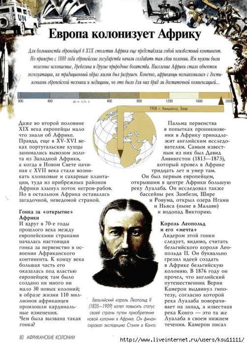  ,  .page76 (502x700, 308Kb)