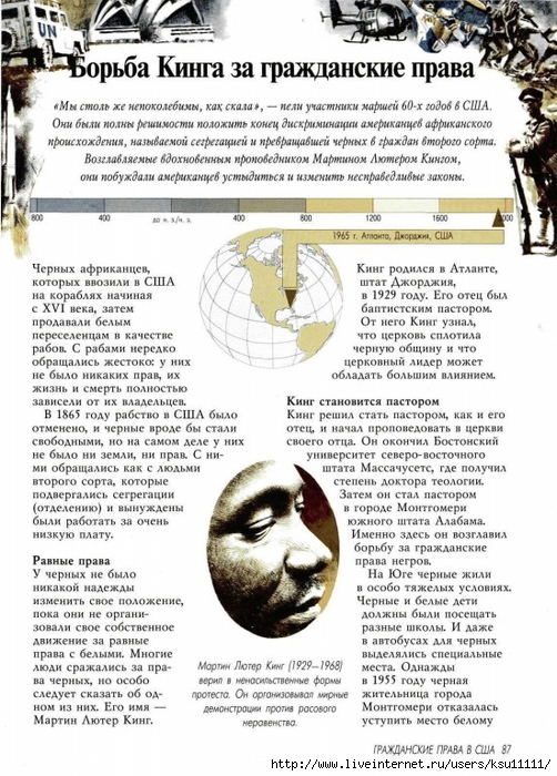  ,  .page83 (502x700, 300Kb)