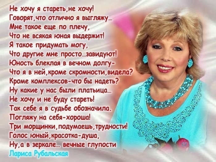 image (700x525, 249Kb)