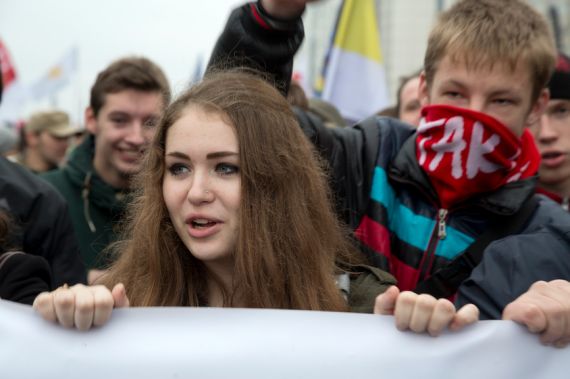 Фото девушек националисток