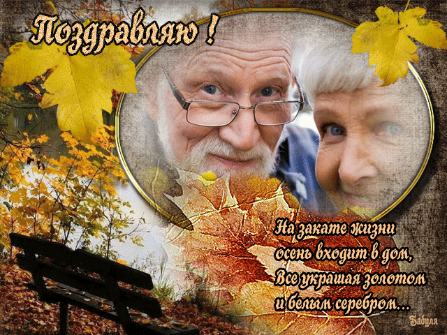  (640x480, 678Kb)