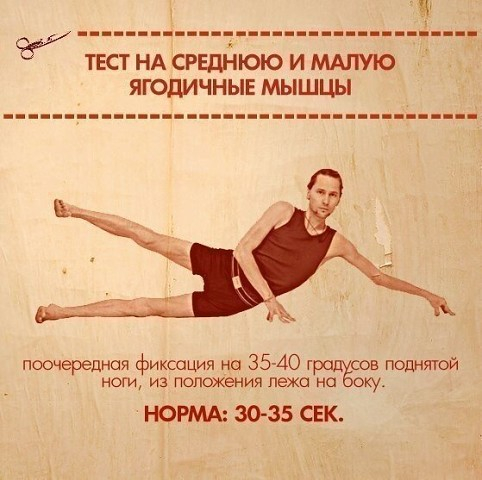 image (3) (482x480, 194Kb)