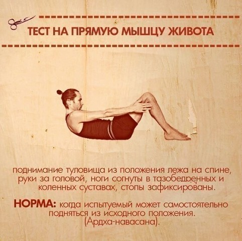 image (5) (482x480, 197Kb)