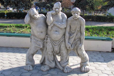 УКРА