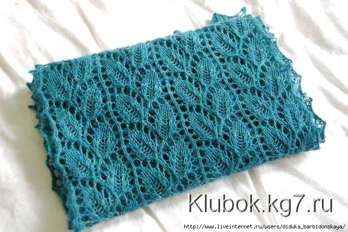 3661726_shawl (699x465, 204Kb)