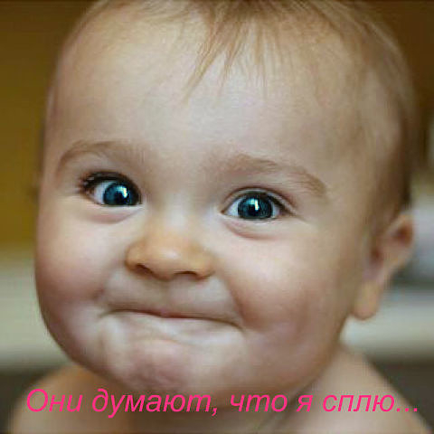 image (18) (480x480, 110Kb)