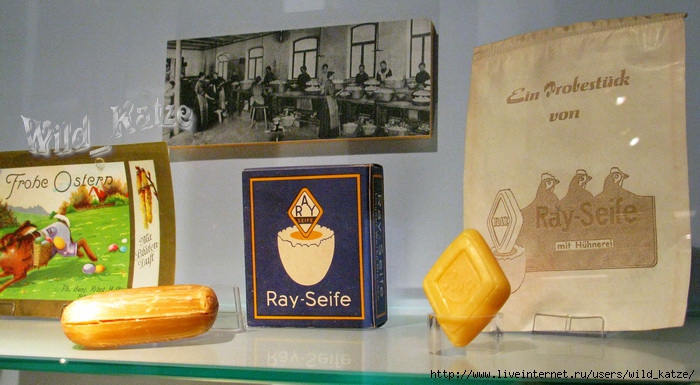 Ray-Seife-wz (700x385, 192Kb)