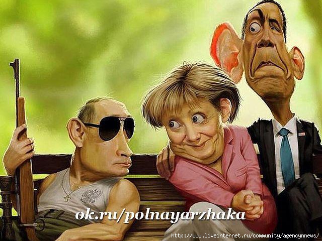 4611276_ef09f (640x480, 183Kb)
