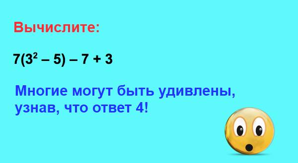 4 (600x329, 14Kb)