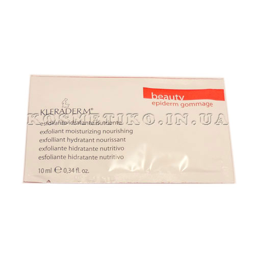 4200001-KLERADERM-epiderm-gommazh-delikatnaia-ochishaushaya-maska-dlia-vseh-tipov-kozhi-10ml (500x500, 29Kb)