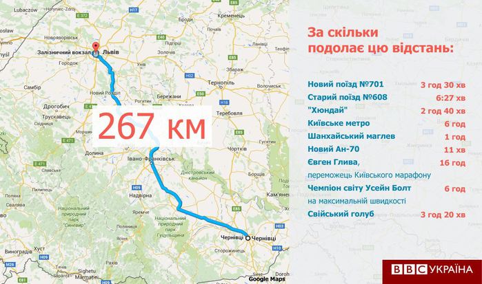 Км з. От Львова до Польши. Карта-Львов-Черновцы Долина. Сколько километров от Львова до Черновцов?. Львов схема маршрут.