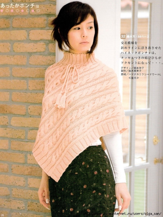  (526x700, 303Kb)