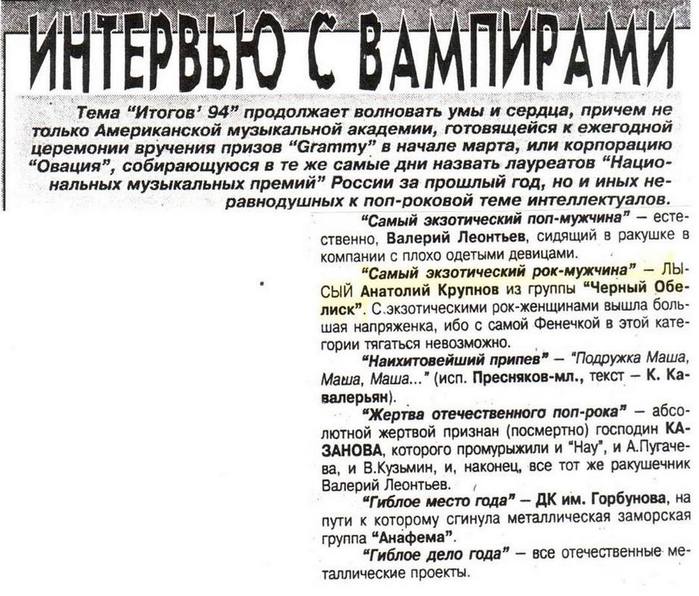 JVbAzYGIzhQ (700x596, 89Kb)