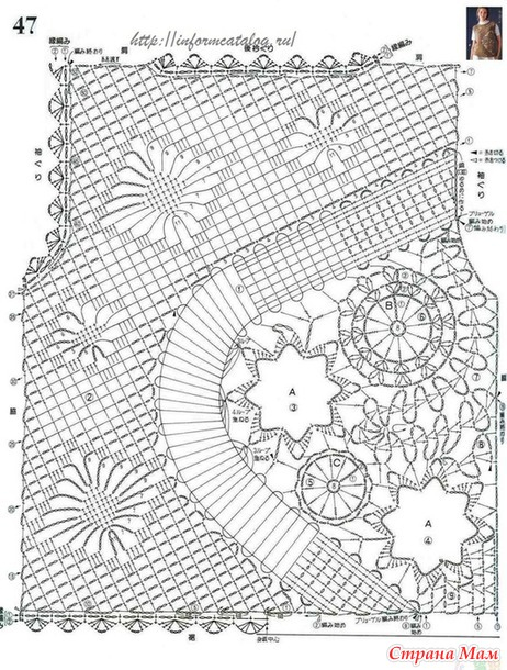 17485432_86804thumb500 (462x610, 281Kb)