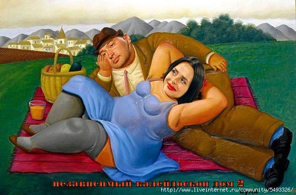 lol1444304462 (604x398, 162Kb)