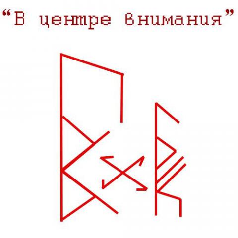5916975_1961b39ab2d0858645a80bd60e77d5d8d51a (480x480, 18Kb)