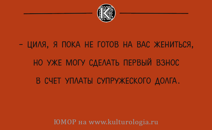 8 (700x430, 135Kb)