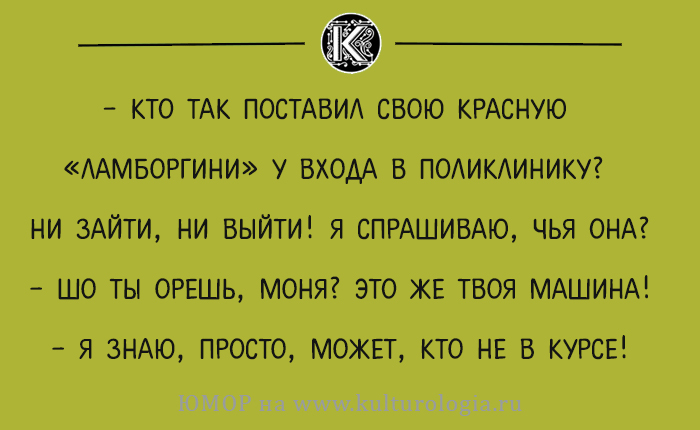 2 (700x430, 192Kb)